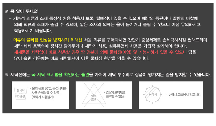 (주)에스제이컴퍼니 이미지