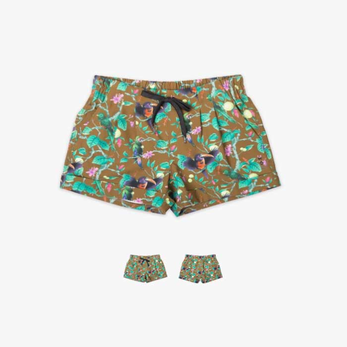 카부 KAVU 테픽 Rainforest Verde