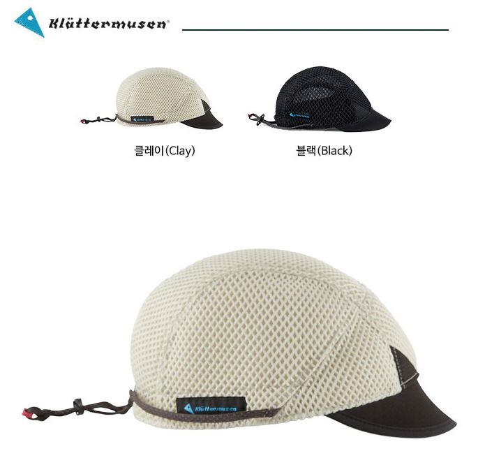 클라터뮤젠 메쉬 캡 등산모자