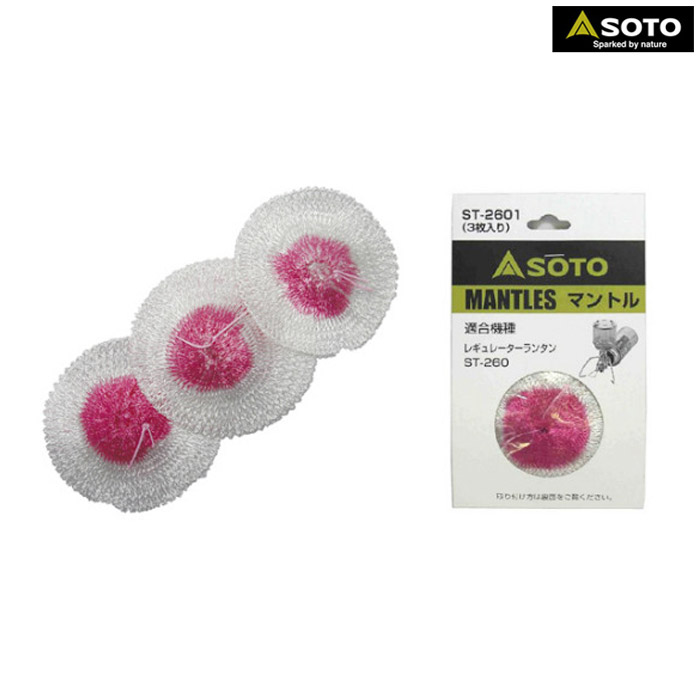  ST-2601 ַ   