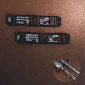 BONFLAG 수저 받침대 택티컬 2개 세트