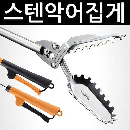 ī ٿ뵵 پǾ (N7T3V001)