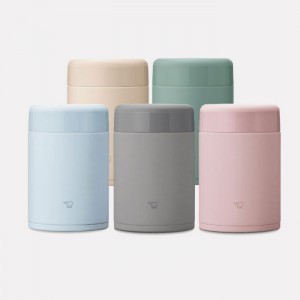 조지루시 일체형 푸드자 520ml SW-KA52