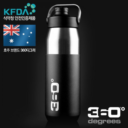 360디그리 와이드 마우스 시퍼 캡 750ml 블랙 보온병 보냉병