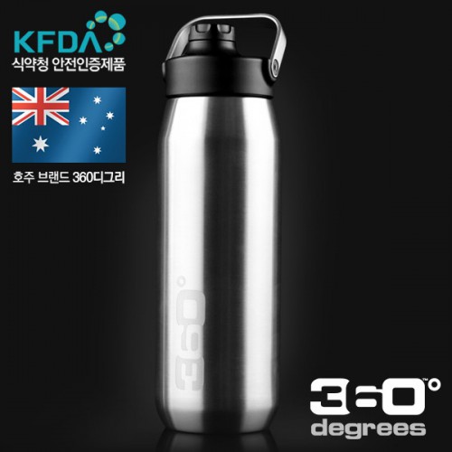 360디그리 와이드 마우스 시퍼 캡 750ml 실버 보온병 보냉병