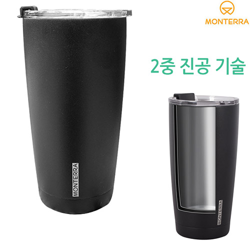 몬테라 진공 텀블러 500ml